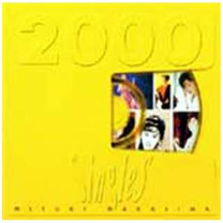 ݂䂫/Singles 2000 yCDz