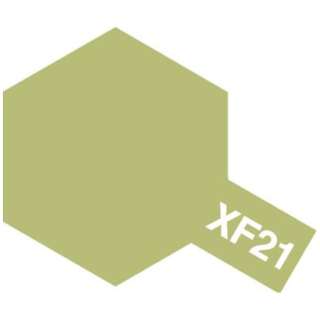 田宫彩色珐琅涂料XF-21 SKY
