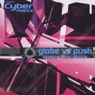 globe@vs@vbV/ dreams@from@above yCDz