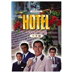 HOTELスペシャル’92春 パリ篇 [DVD](品)