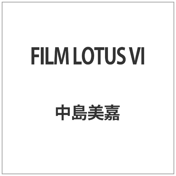 FILM 割引 LOTUS 新作からSALEアイテム等お得な商品満載 VI