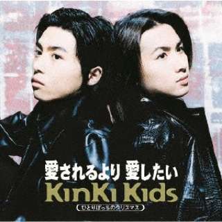 KinKi Kids/   yCDz