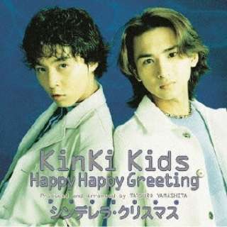 KinKi Kids/ Happy Happy Greeting/VfENX}X yCDz