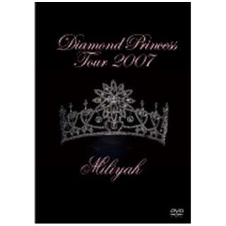 ~/ Diamond Princess Tour 2007 yDVDz