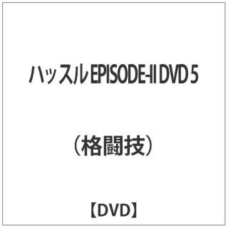 nbX EPISODE-II DVD 5