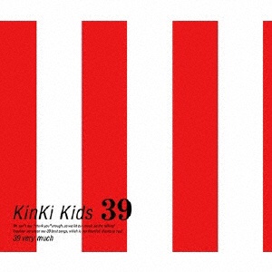 KinKi Kids/39 【CD】