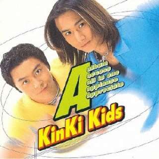 KinKi Kids/ A album yCDz