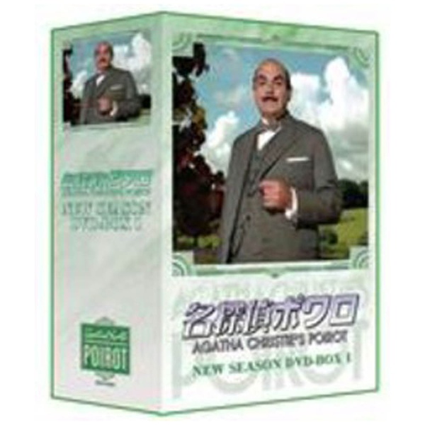 ̾õݥ ˥塼 DVD-BOX1 DVD