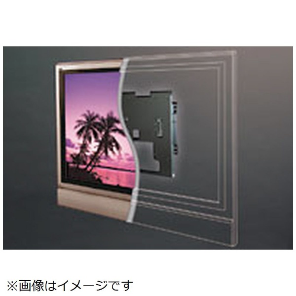 新品★三菱 PS-6F-MK05RX テレビ壁掛け金具 (固定取付タイプ)