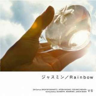 V6/ WX~^Rainbow