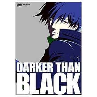 Darker Than Black 黒の契約者 1 ソニーピクチャーズエンタテインメント Sony Pictures Entertainment 通販 ビックカメラ Com