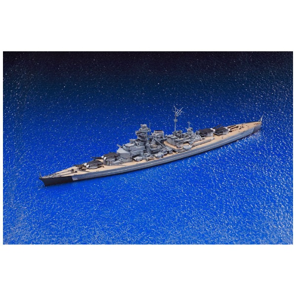 再販】1/700 ウォーターライン No.618 ドイツ海軍 戦艦 ビスマルク 