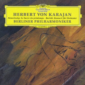 ユニバーサルミュージック バルトーク：管弦楽のための協奏曲 ヘルベルト・フォン・カラヤン（cond）