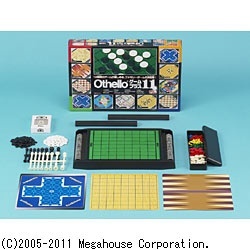 オセロゲームプラス11 メガハウス｜MegaHouse 通販 | ビックカメラ.com