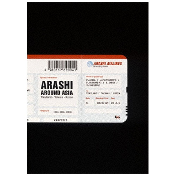 ARASHI　AROUND　ASIA【初回生産限定盤】 DVD