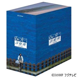 Dr.コトー診療所　2006　スペシャルエディション　CANYON　DVD　BOX　ポニーキャニオン｜PONY　通販