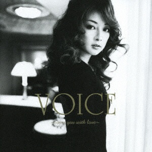 伴都美子 Voice 〜cover you with マーケティング love〜 CD 正規取扱店