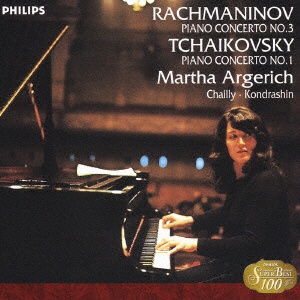ユニバーサルミュージック ラフマニノフ：ピアノ協奏曲第3番 チャイコフスキー：ピアノ協奏曲第1番（生産限定盤／UHQCD） マルタ・アルゲリッチ（p）