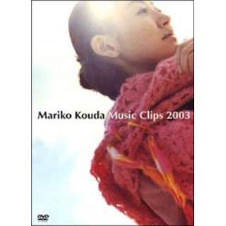 {c}q^Mariko Kouda Music Clips yDVDz