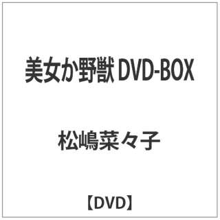 b DVD-BOX