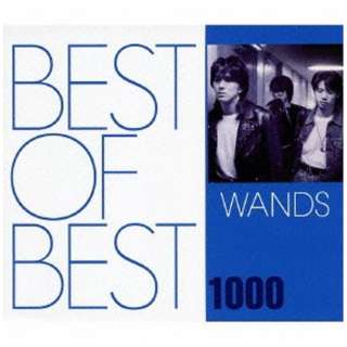 WANDS/ BEST OF BEST 1000 WANDS yCDz