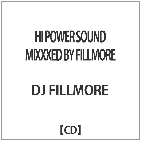 dj 人気 fillmore cd