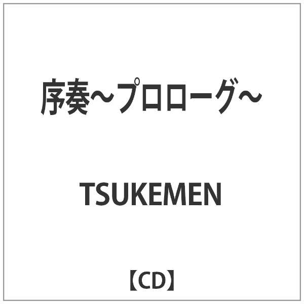 TSUKEMEN/ t`v[O`_1