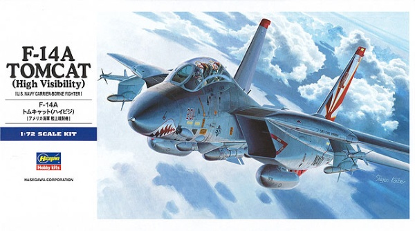 再販】1/72 F-14A トムキャット（ハイビジ） 長谷川製作所｜Hasegawa
