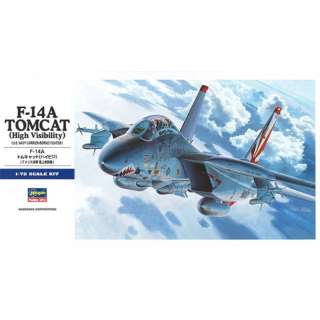 【再販】1/72 F-14A トムキャット（ハイビジ）