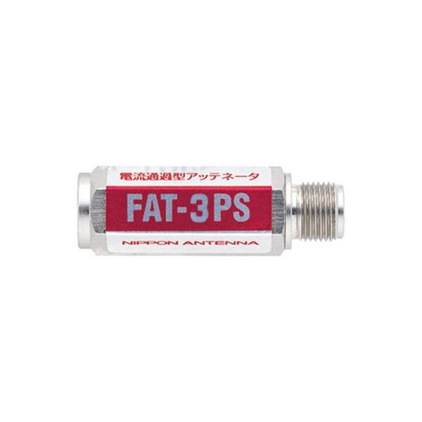 FAT-3PS_1
