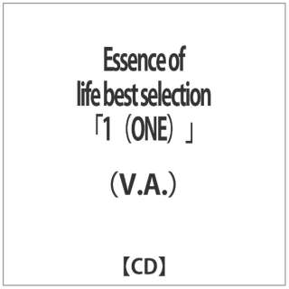 iVDADj/ Essence of life best selection g1iONEjh