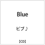su/ Blue