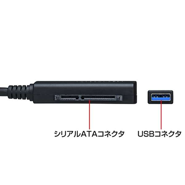 SATA-USB3.0ϊP[u_4