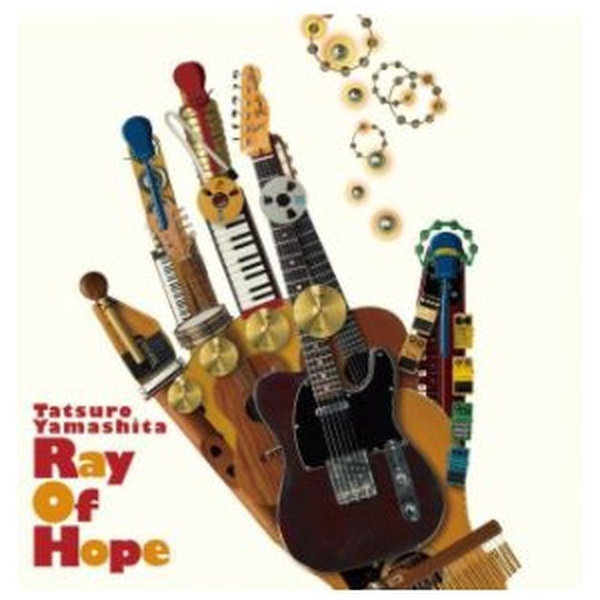 山下達郎　Ray Of Hope  レコード