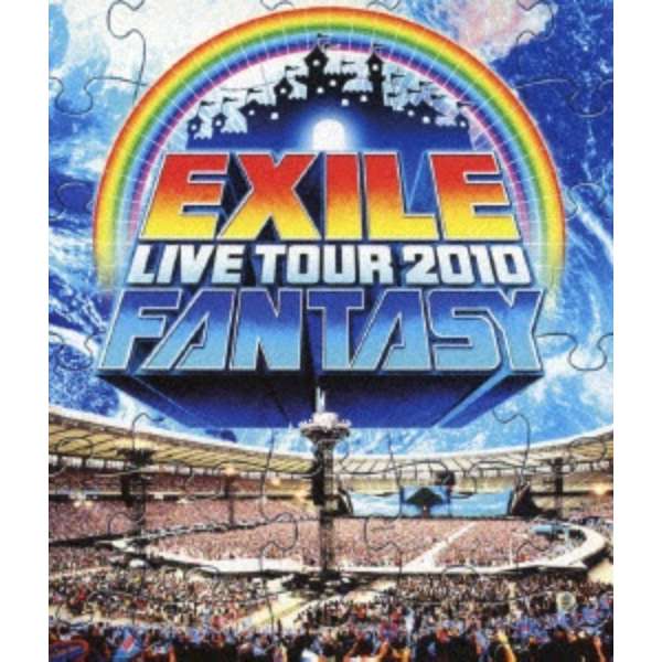 エイベックス ピクチャーズ Avex Pictures Exile Live Tour 2010