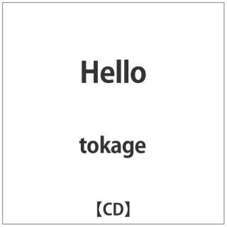 tokage/ Hello