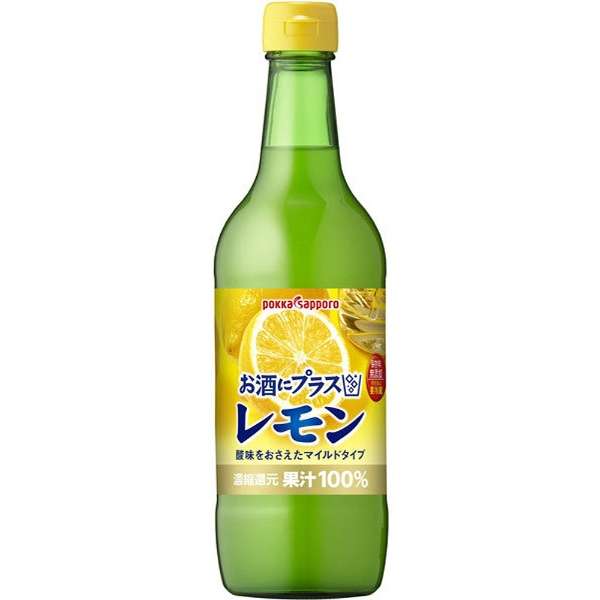对Pokka酒加柠檬540ml_1