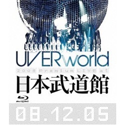 UVERworld 2008 日本武道館 初回限定盤 ウーバーワールド DVD