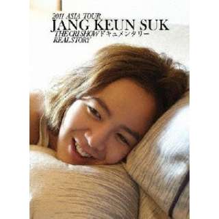 `EO\N/ 2011 JANG KEUN-SUK ASIA TOUR THE CRI SHOW hL^[ REAL STORY ʏ yDVDz