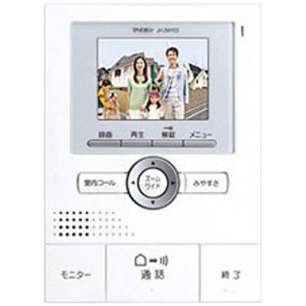 モニター付き増設親機 JH-2HD-T アイホン｜Aiphone 通販
