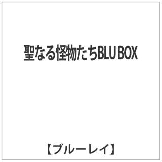 ȂBLU BOX