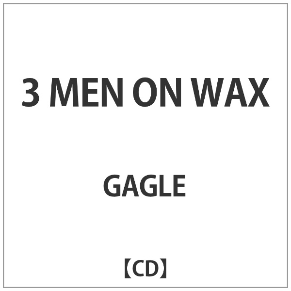 GAGLE/ 3 MEN ON WAX ファイルレコード｜FILE RECORDS 通販 