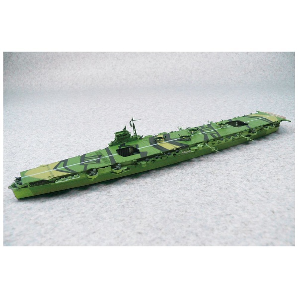 1/700 日本海軍航空母艦 葛城 青島文化｜AOSHIMA 通販 | ビックカメラ.com