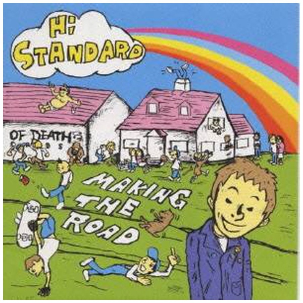 Hi-STANDARD/ メイキング・ザ・ロード 【CD】 バウンディ 通販