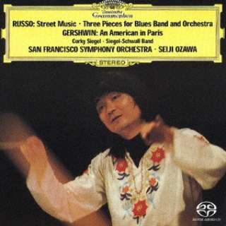 小泽征尔(指挥)/格什温： 巴黎的美国人/卢索： 街道·/3种音乐的小品