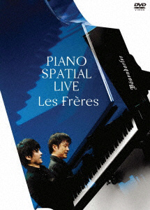 Les Freres/ PIANO SPATIAL LIVE �yDVD�z