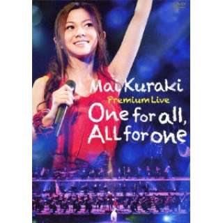 Mai@Kuraki@Premium@Live@One@for@allCALL@for@one