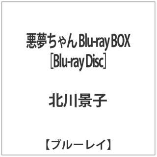  Blu-ray BOX [Blu-ray Disc] yu[Cz