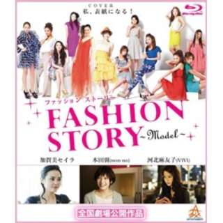 FASHION STORY `Model`
