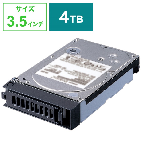 テラステーション TS5400RH用オプション 交換用HDD 6TB OP-HD6.0H